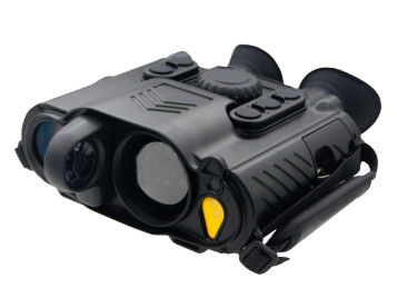 FW-XF7U Aim Assist System Infrared Night Vision Reconnaissance Multifunctional Observation Instrument