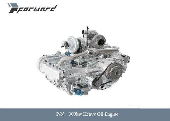 300kw Aero Piston Engine Large Payload Long Endurance UAV