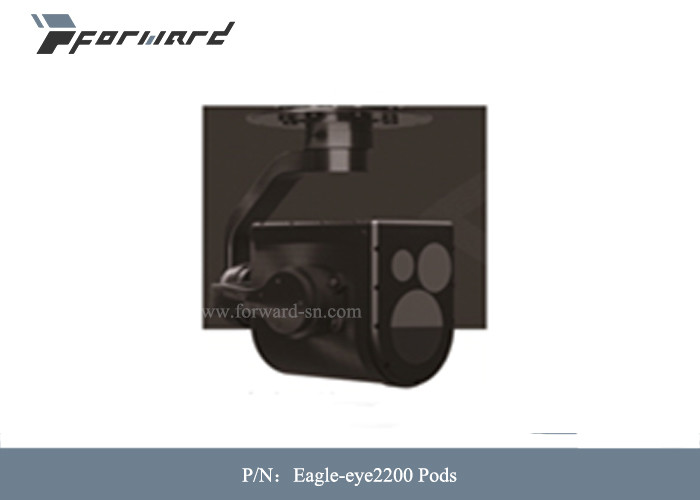 2200g Electro Optical 90 Deg Aerial Thermal Imaging Camera Night Vision ...